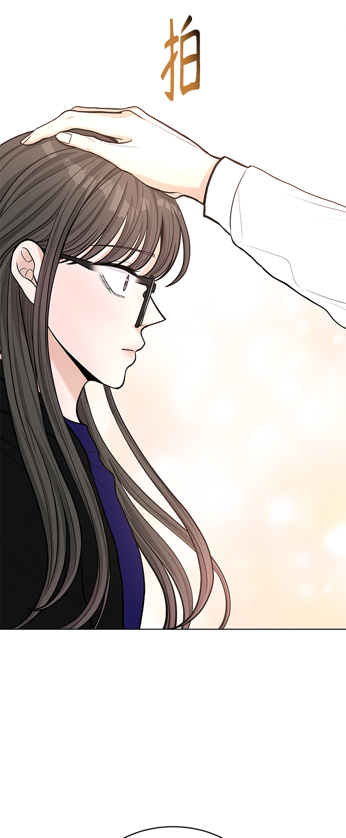 第15话29