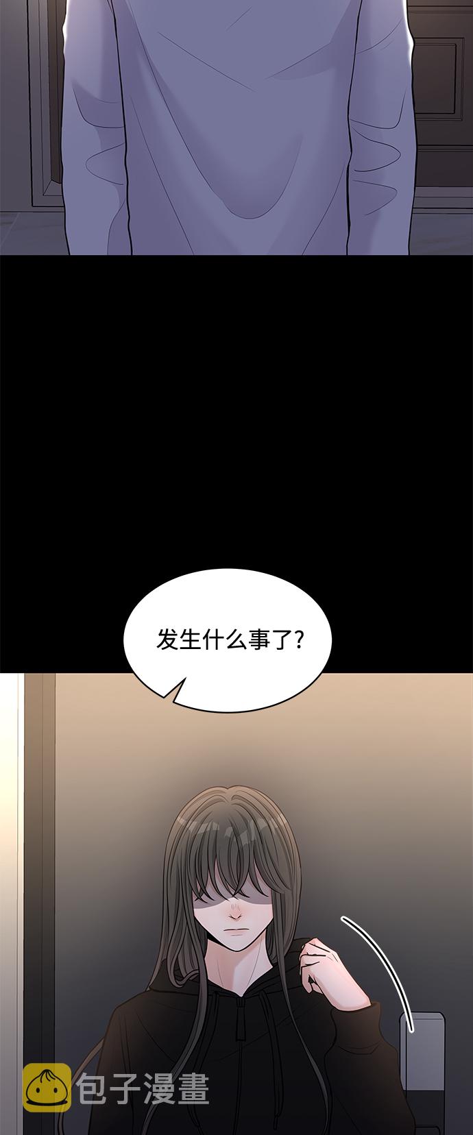 第15话56