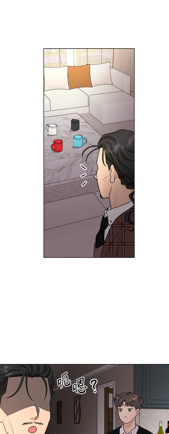 第6话30