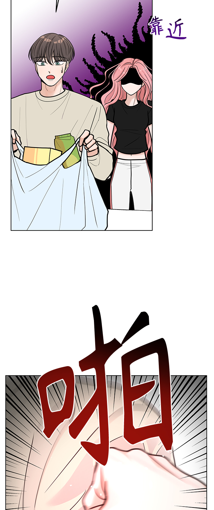第38话25