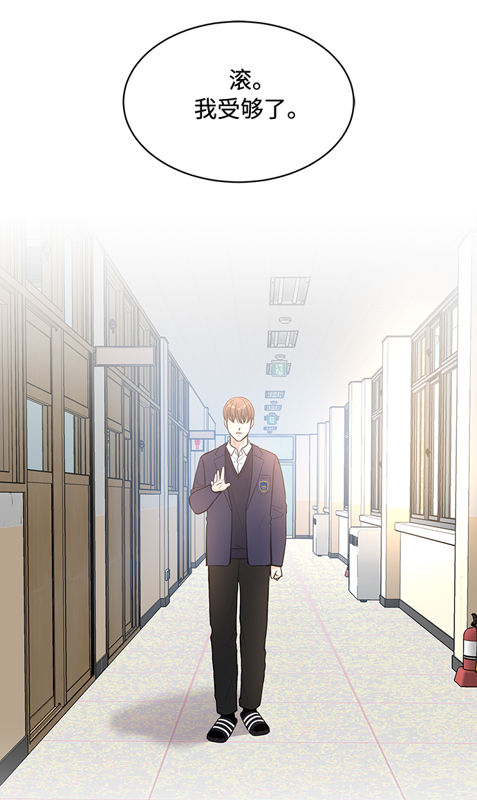 第15话74