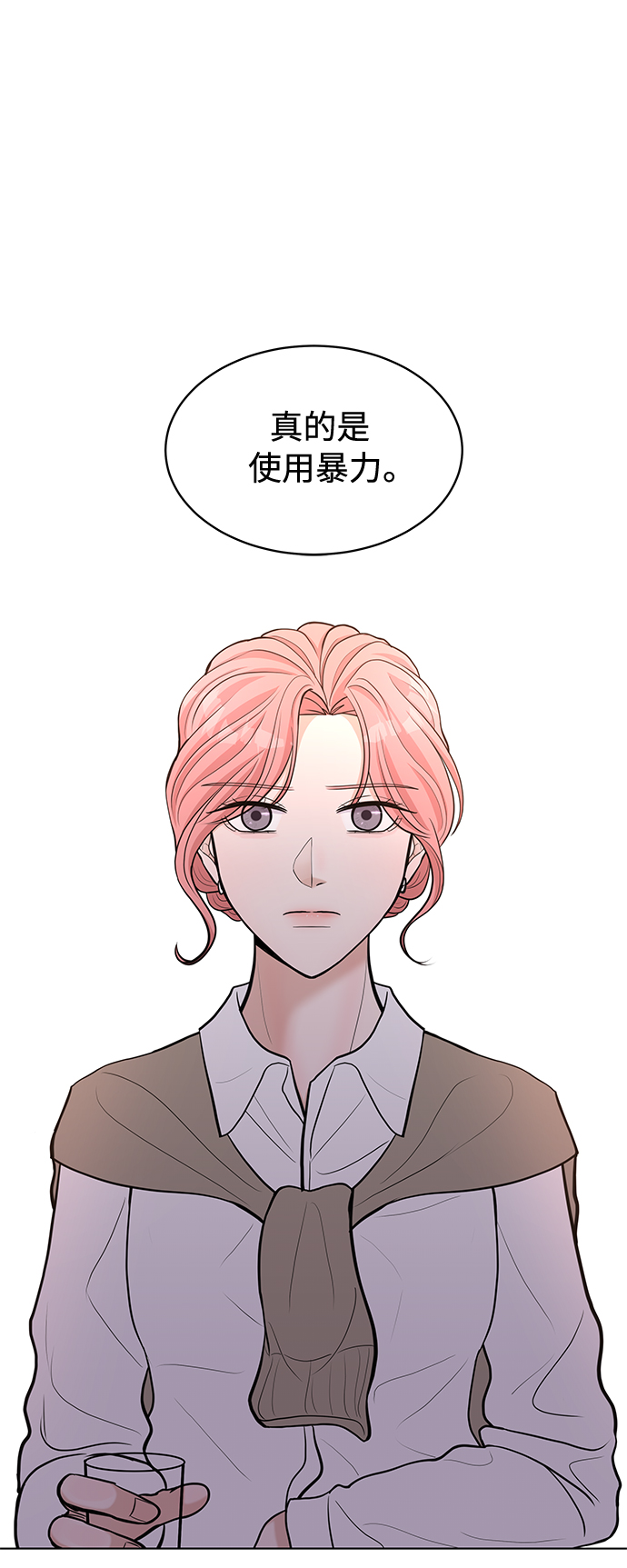 第16话51