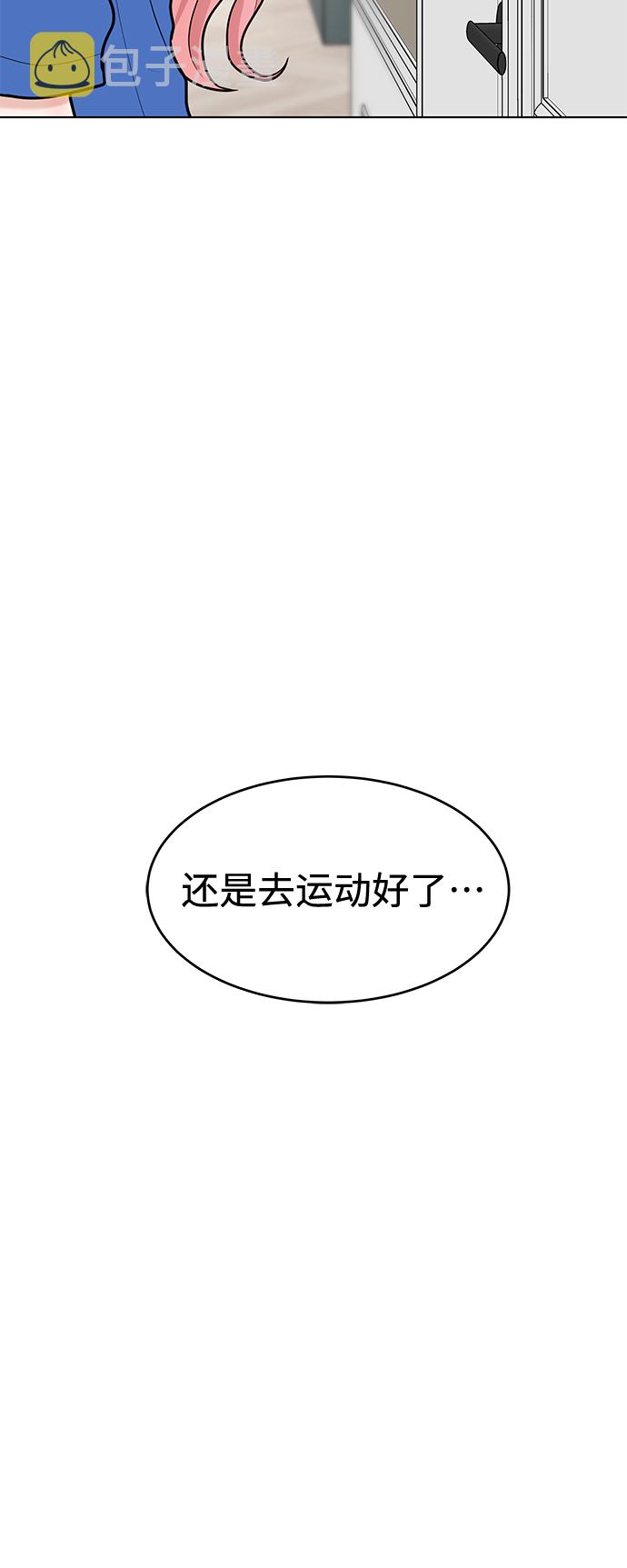第37话49
