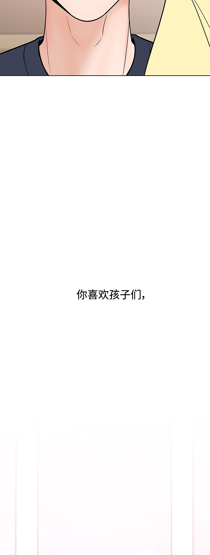 第42话65
