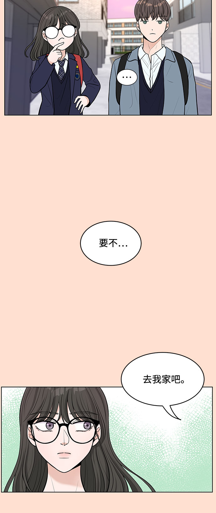 第4话28