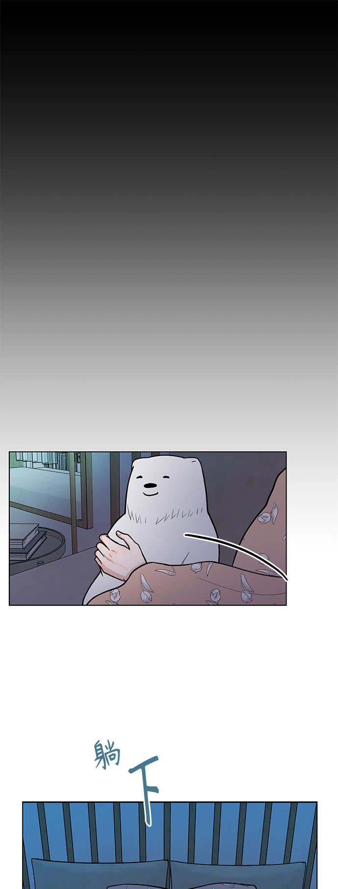 第34话28