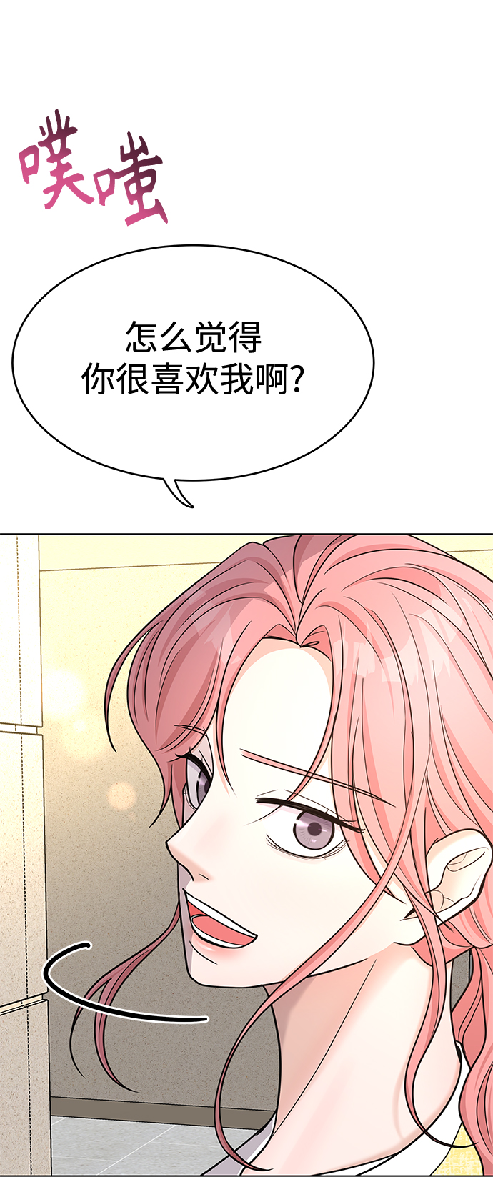 第41话59