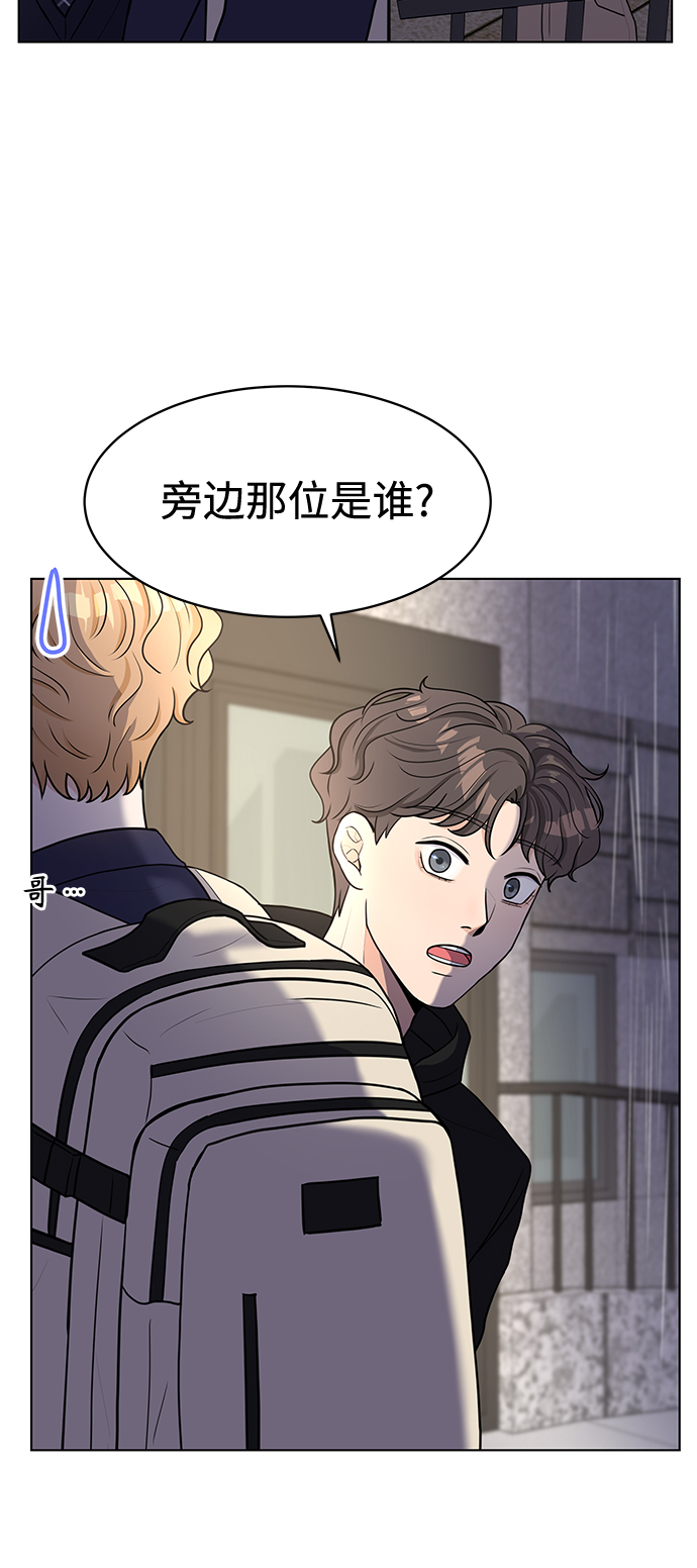 第5话15