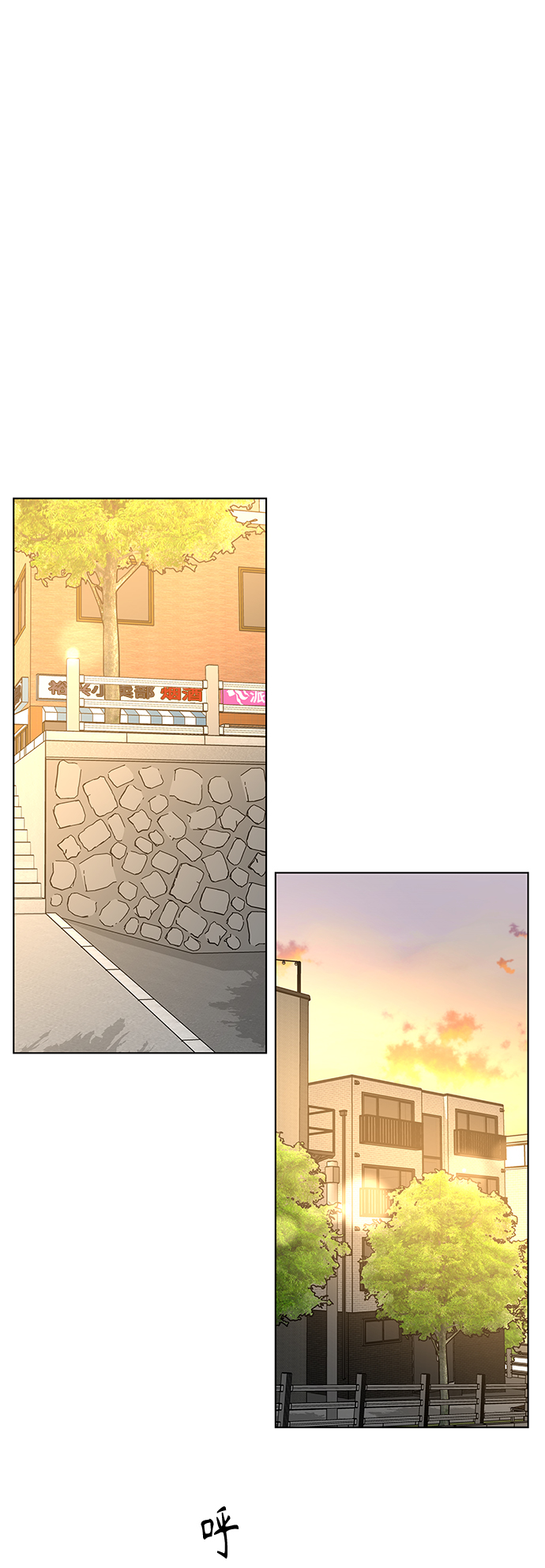 第39话17