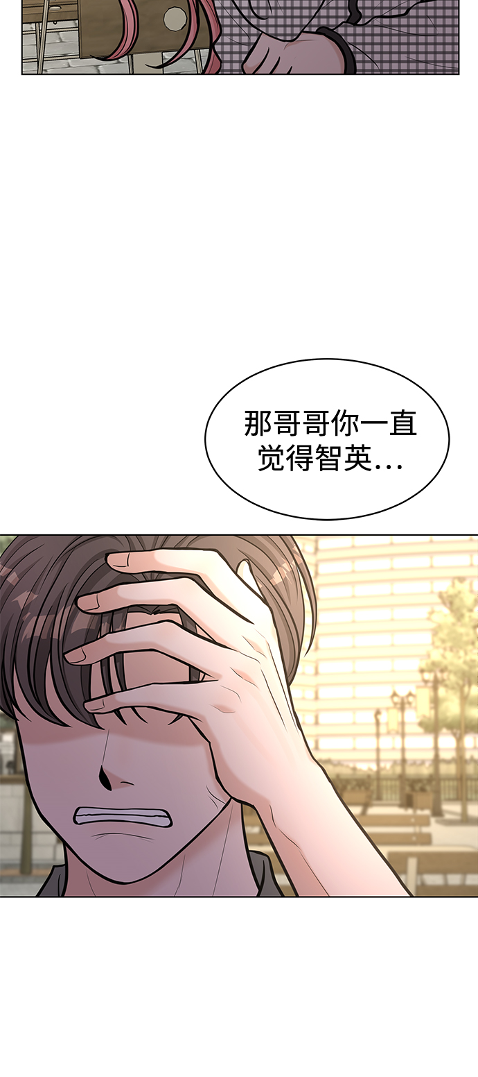 第19话64