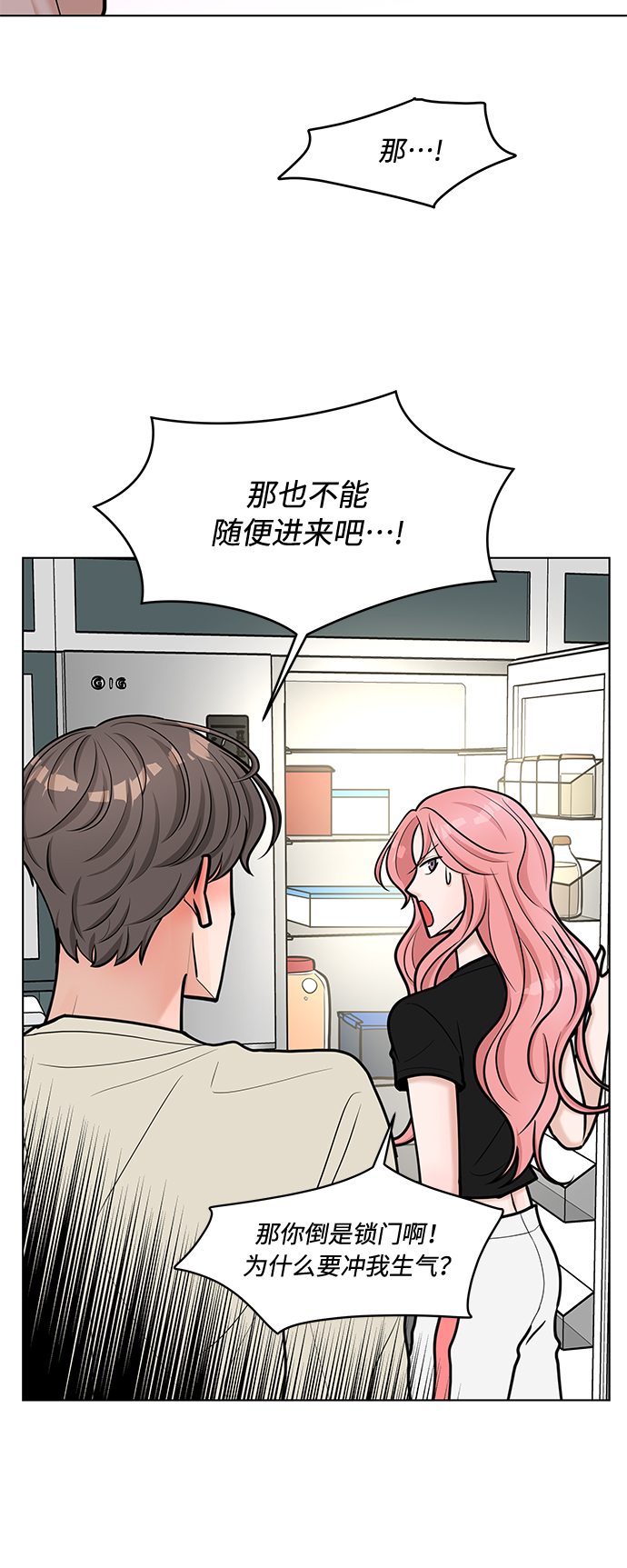 第38话30