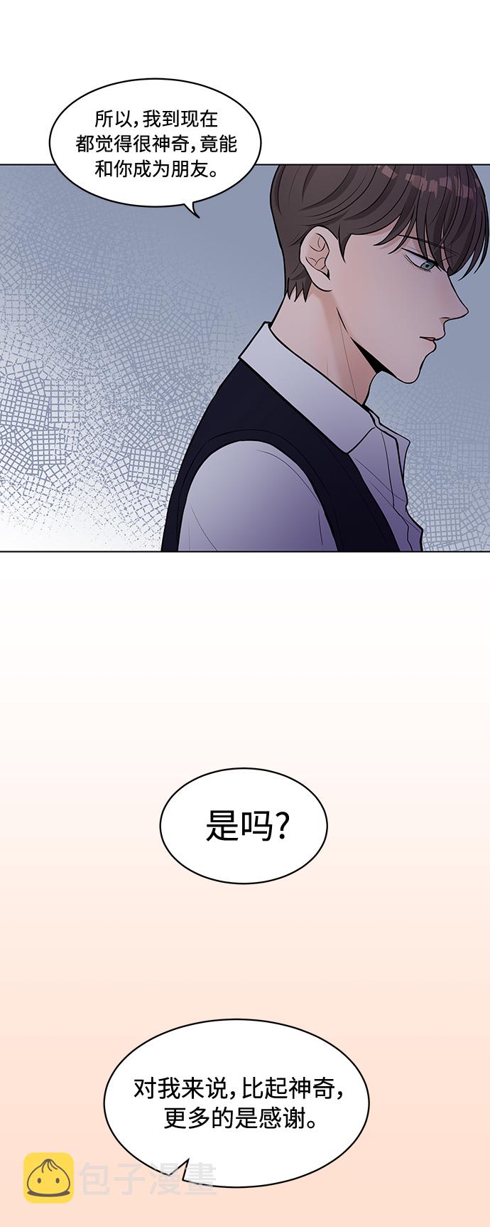 第13话9