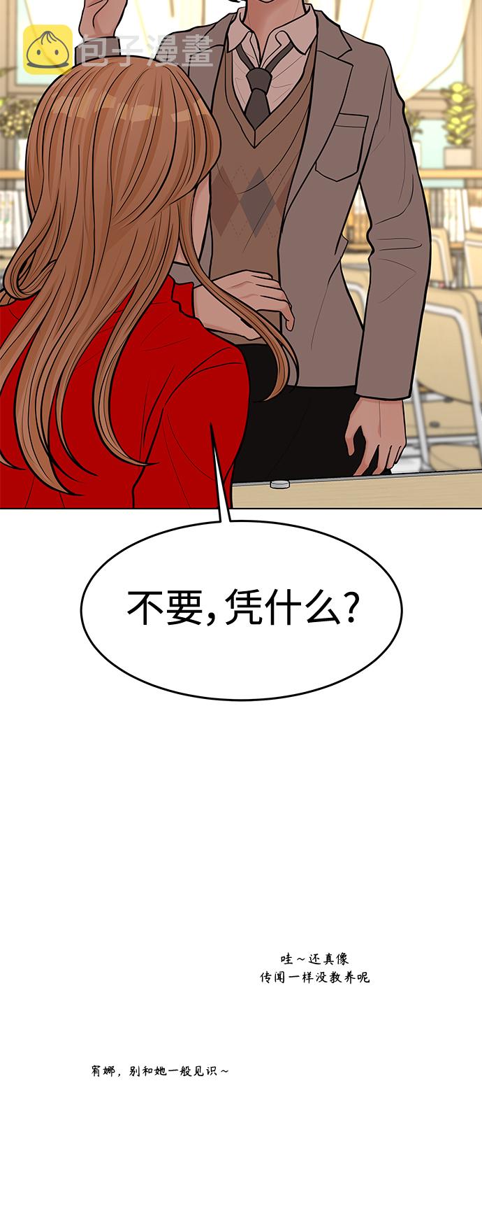 第19话24