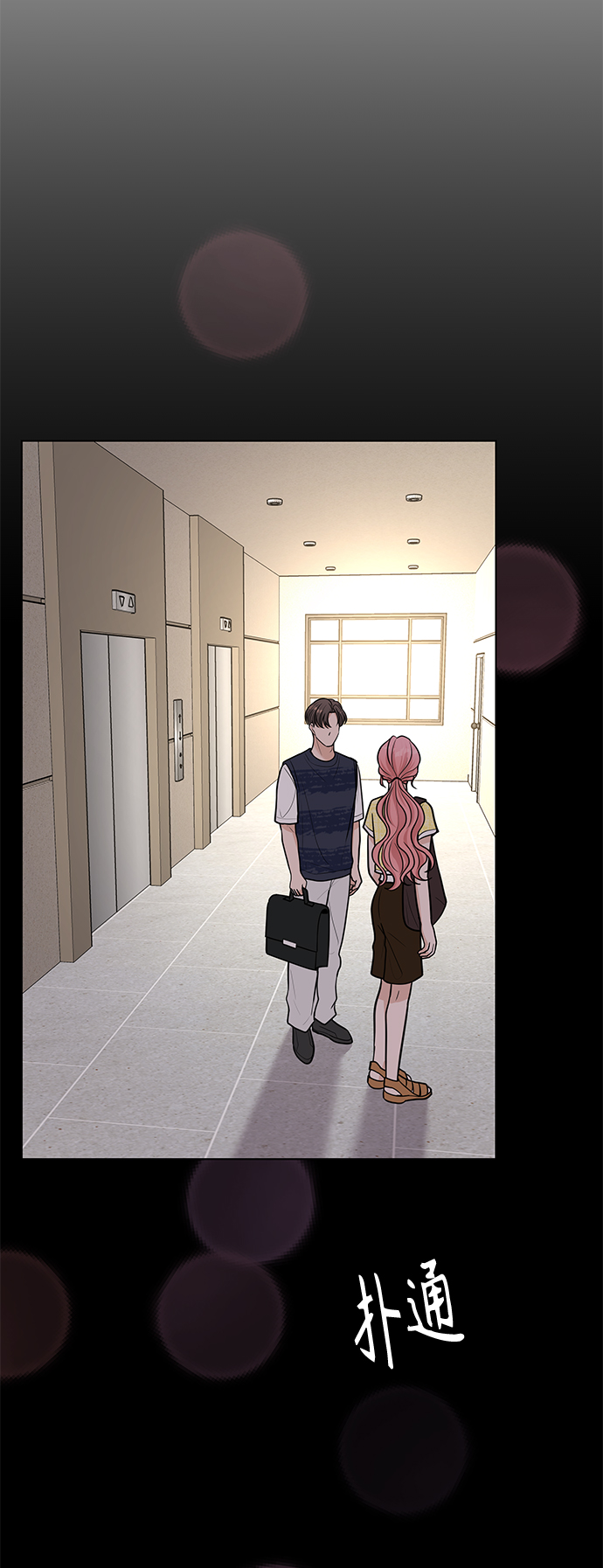 第43话34