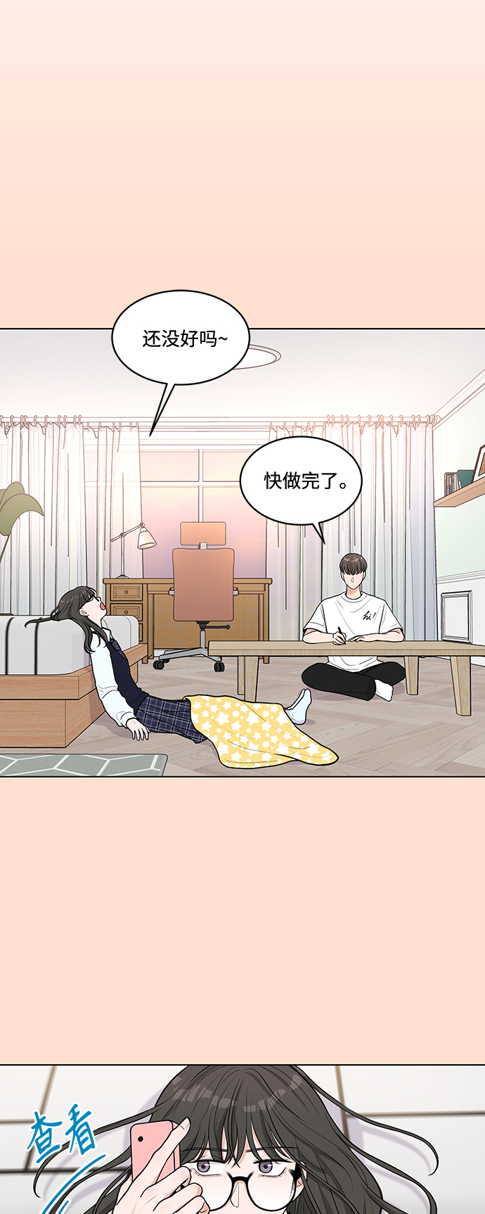 第6话14
