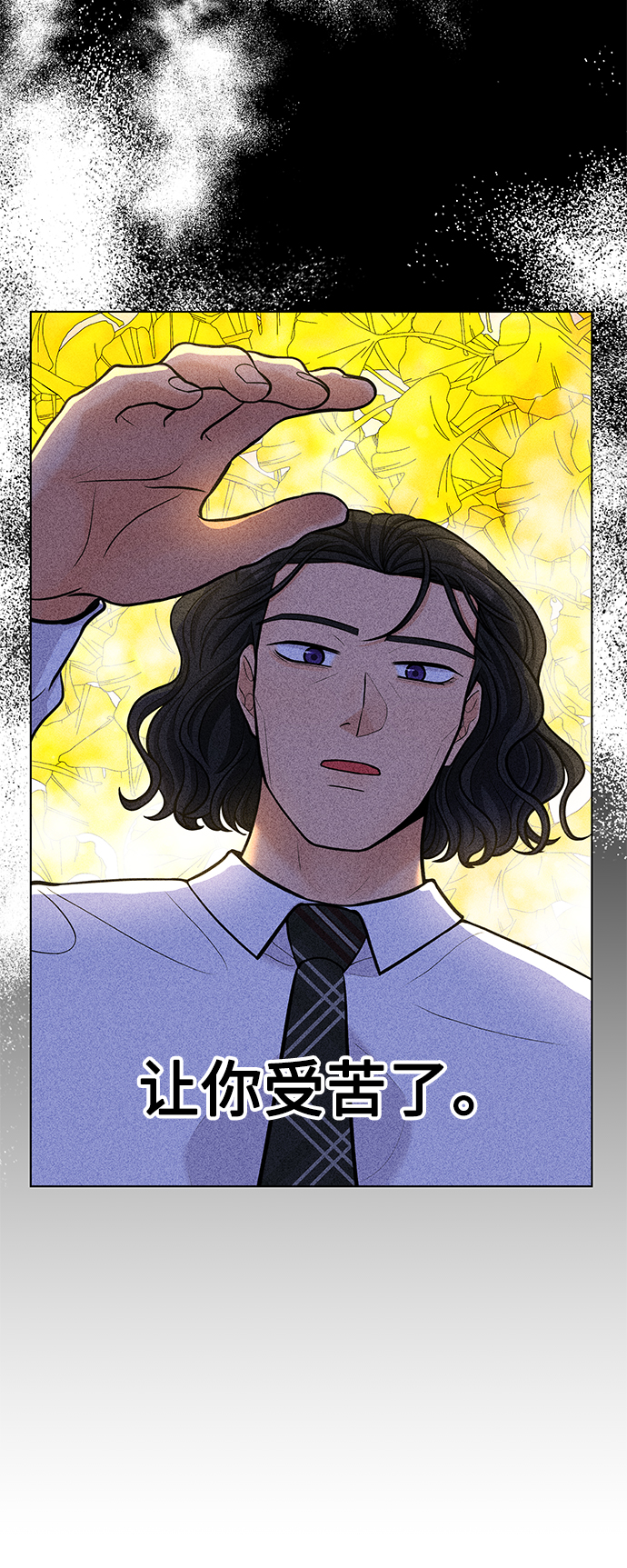 第42话20