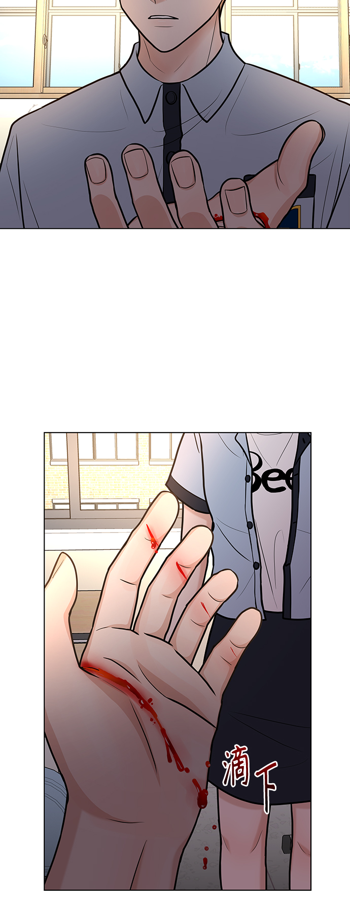 第25话29
