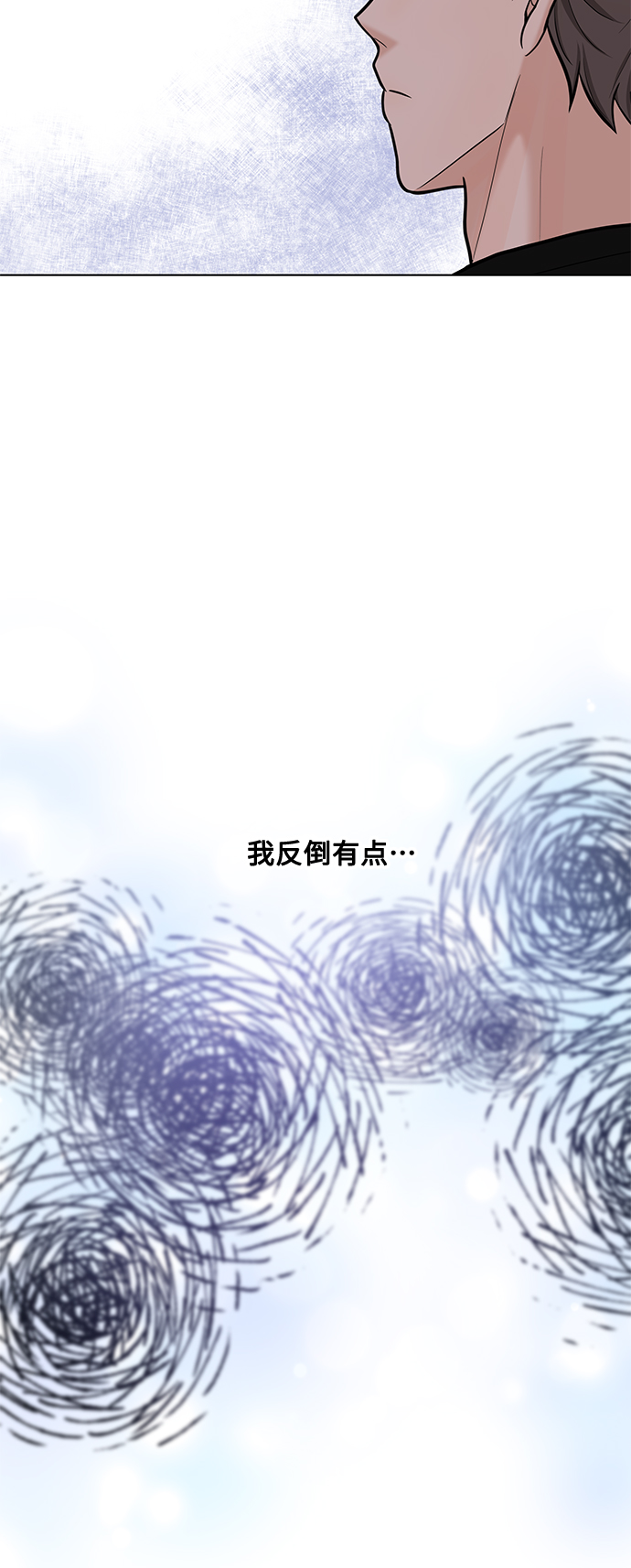 第35话51