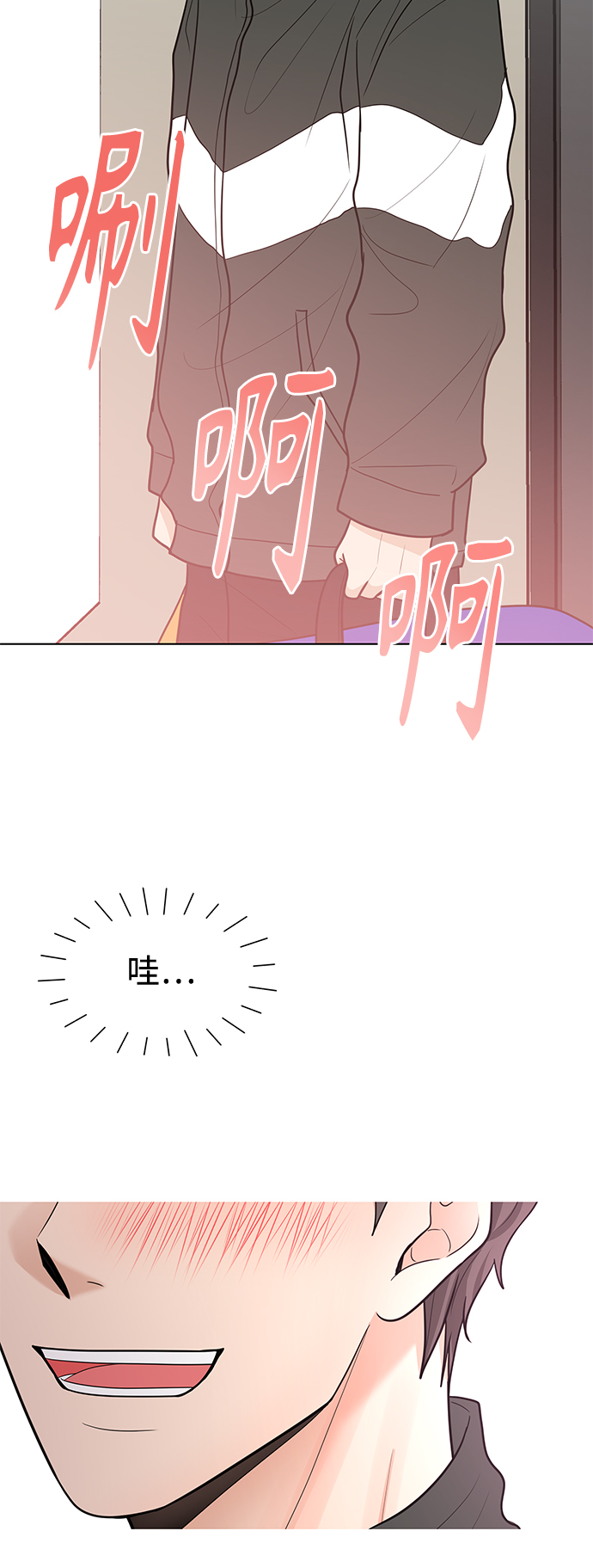 第43话68