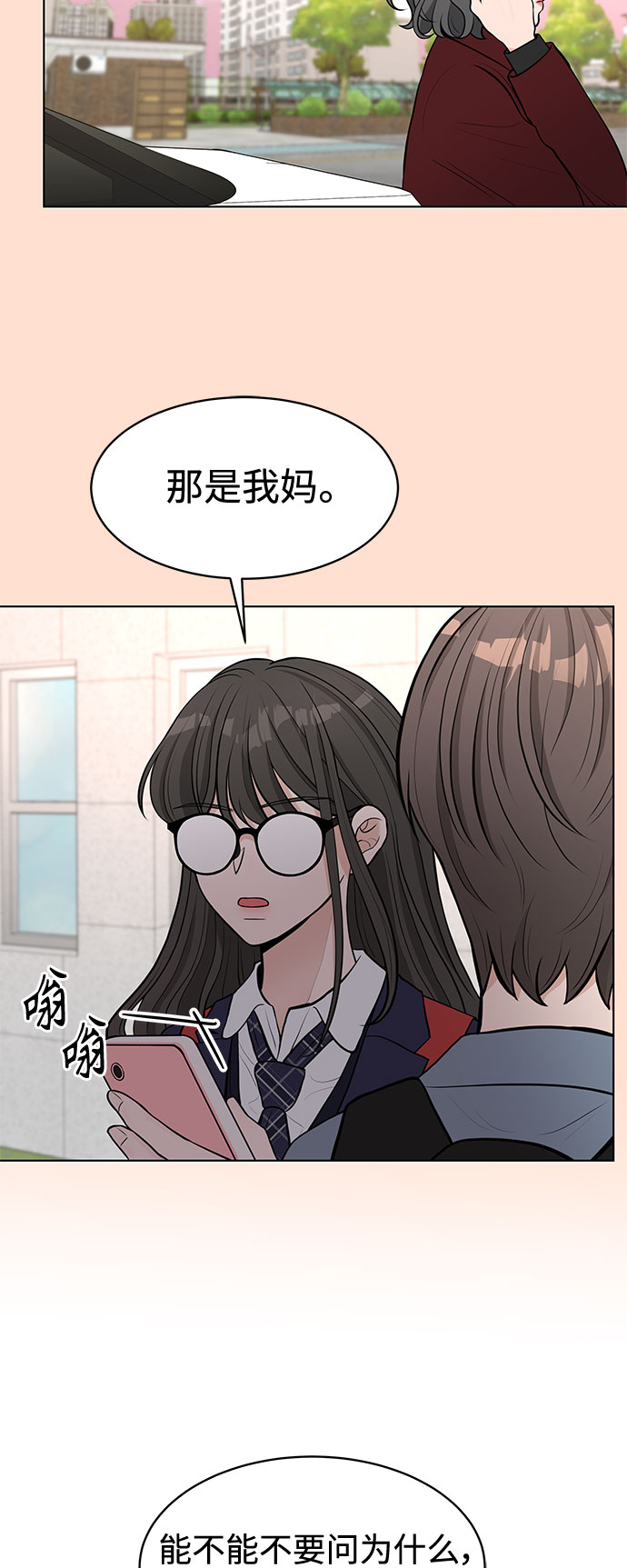 第4话22