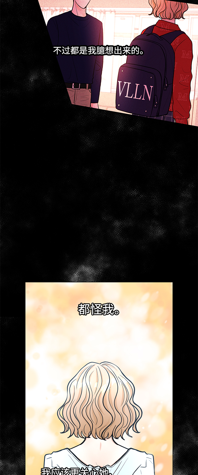 第19话67