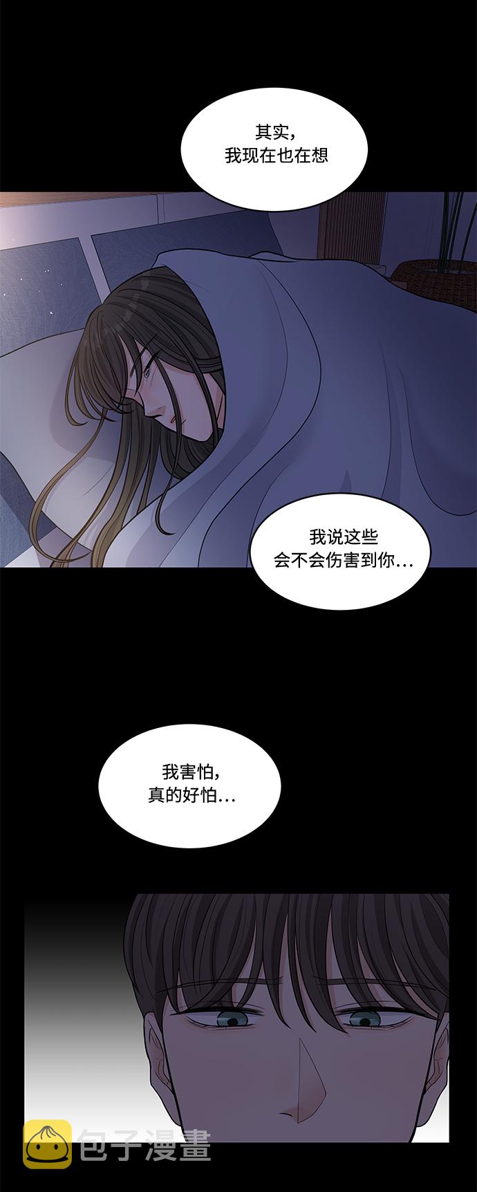 第15话63