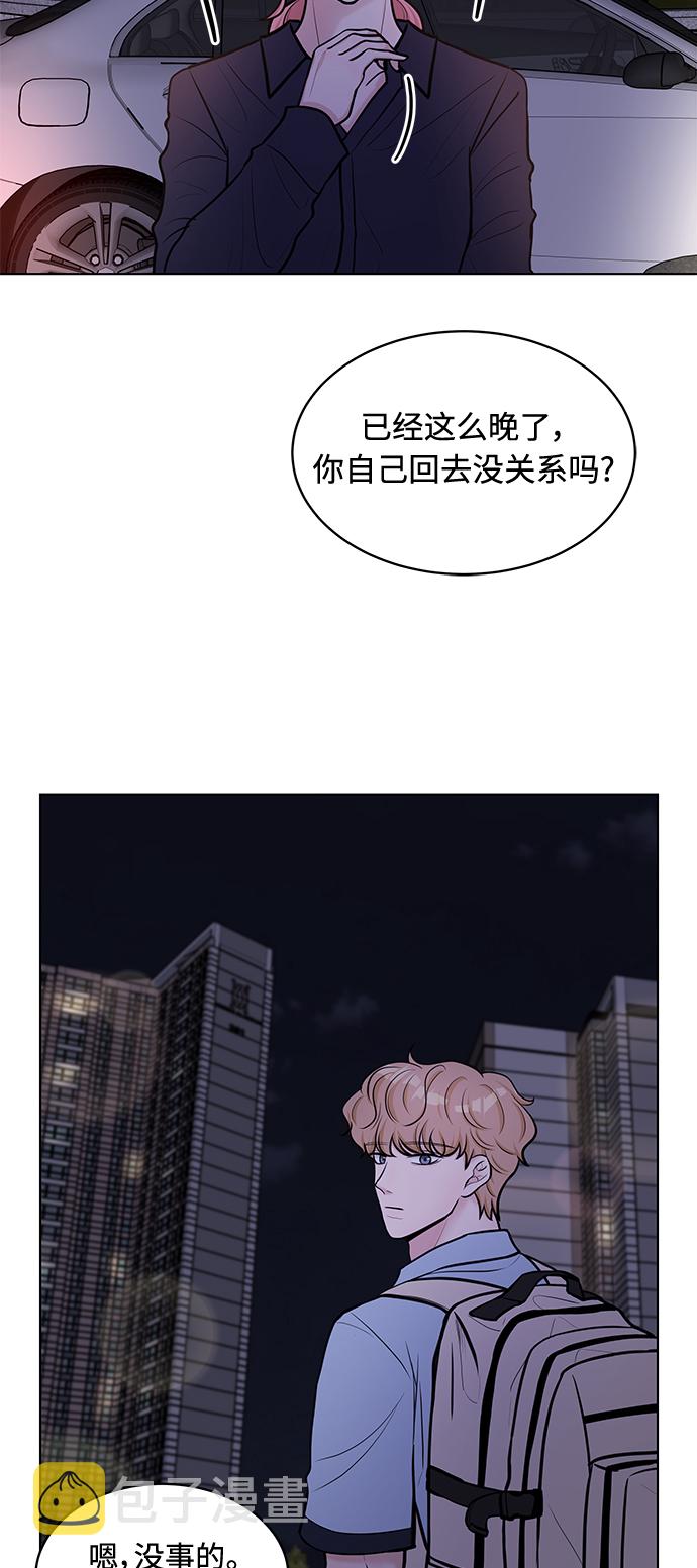 第25话3