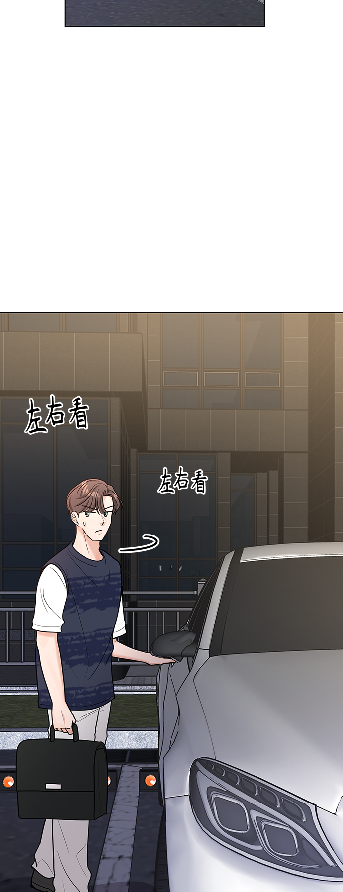 第41话47