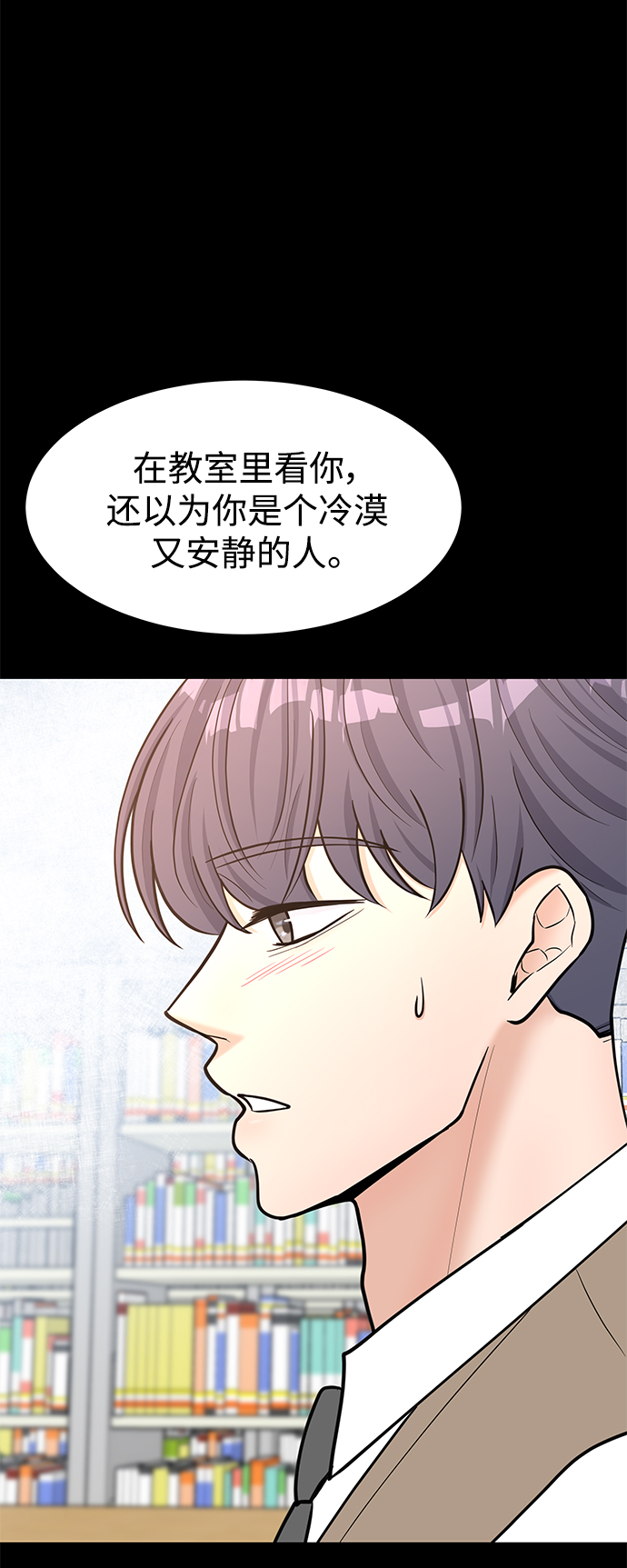 第39话41