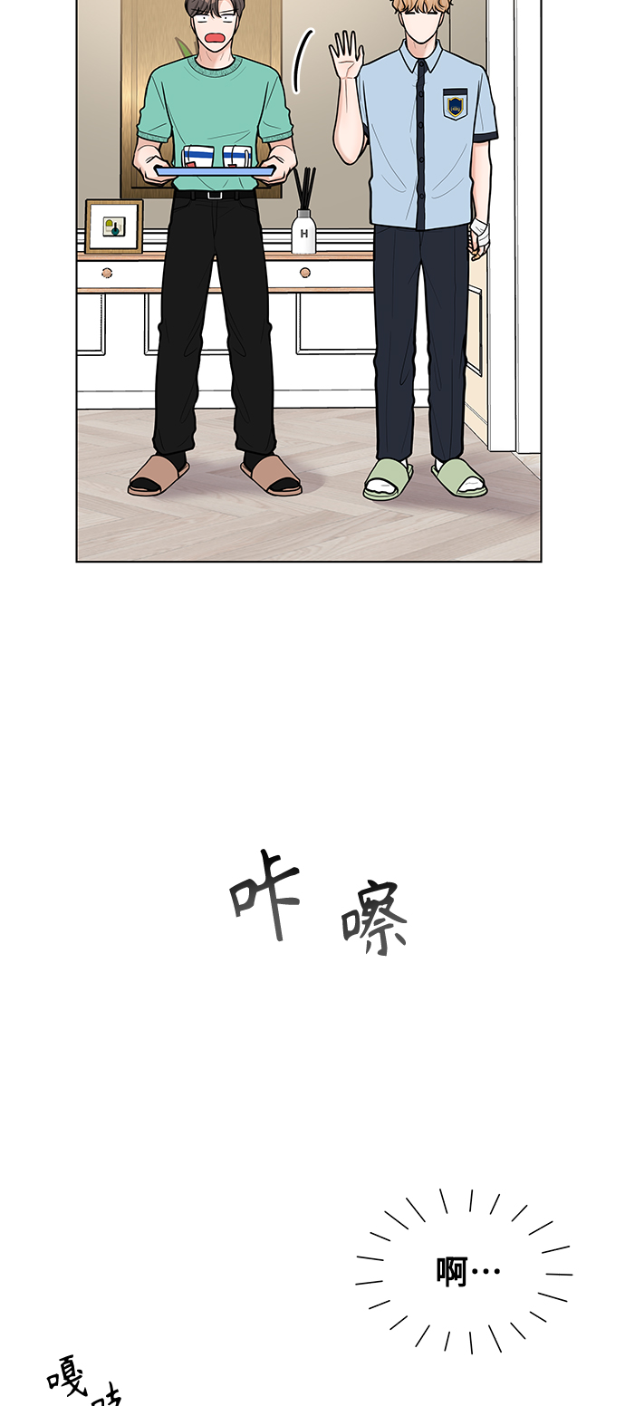 第31话32