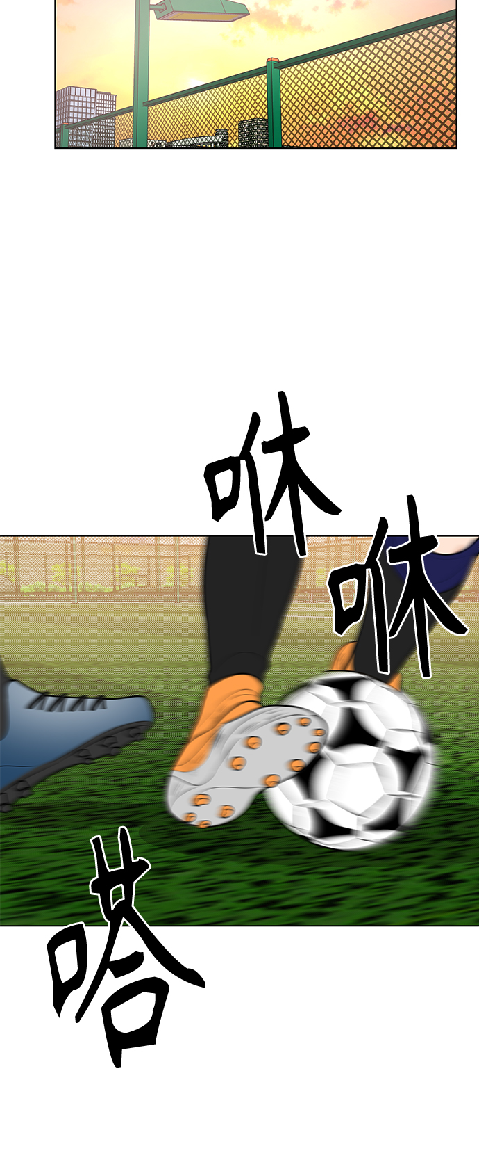 第43话41
