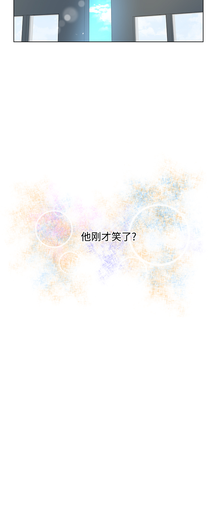 第10话44