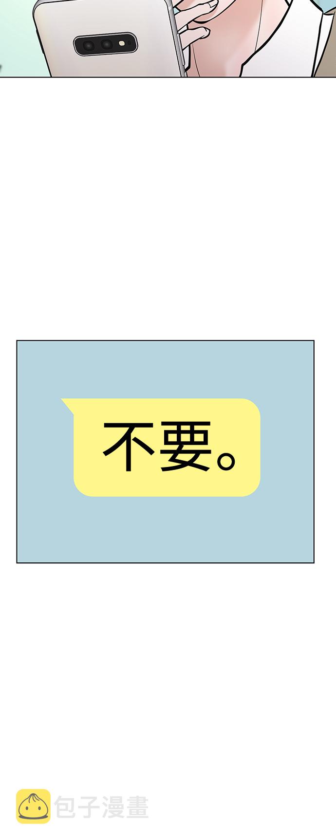 第11话36