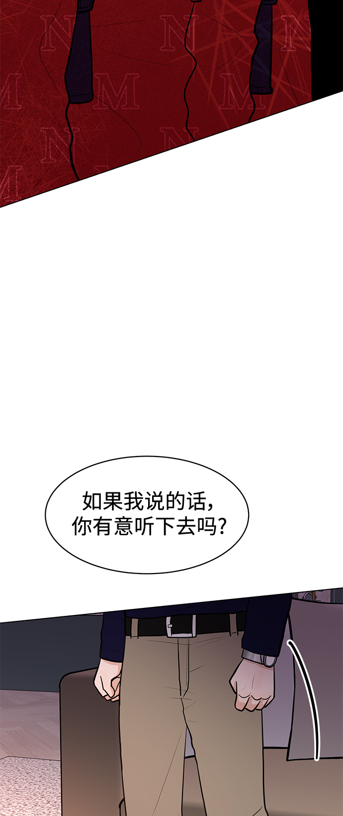 第8话42
