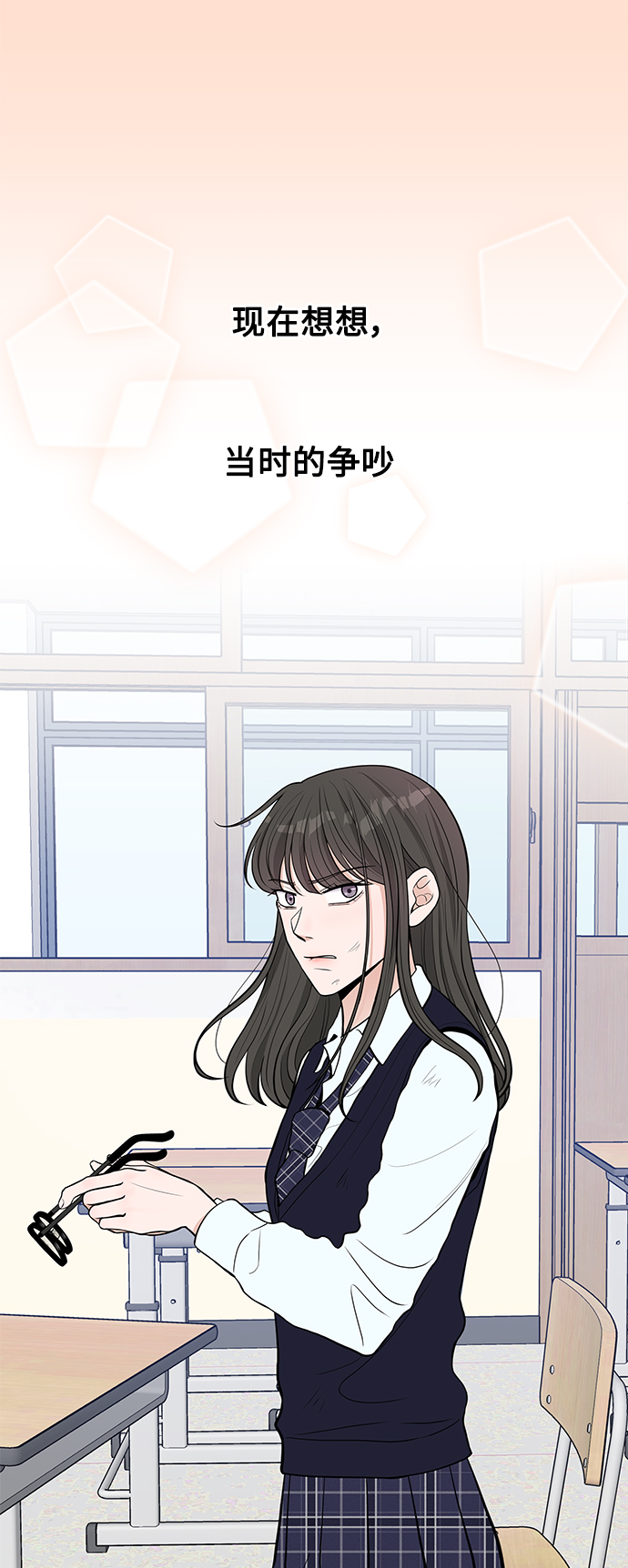 第3话33