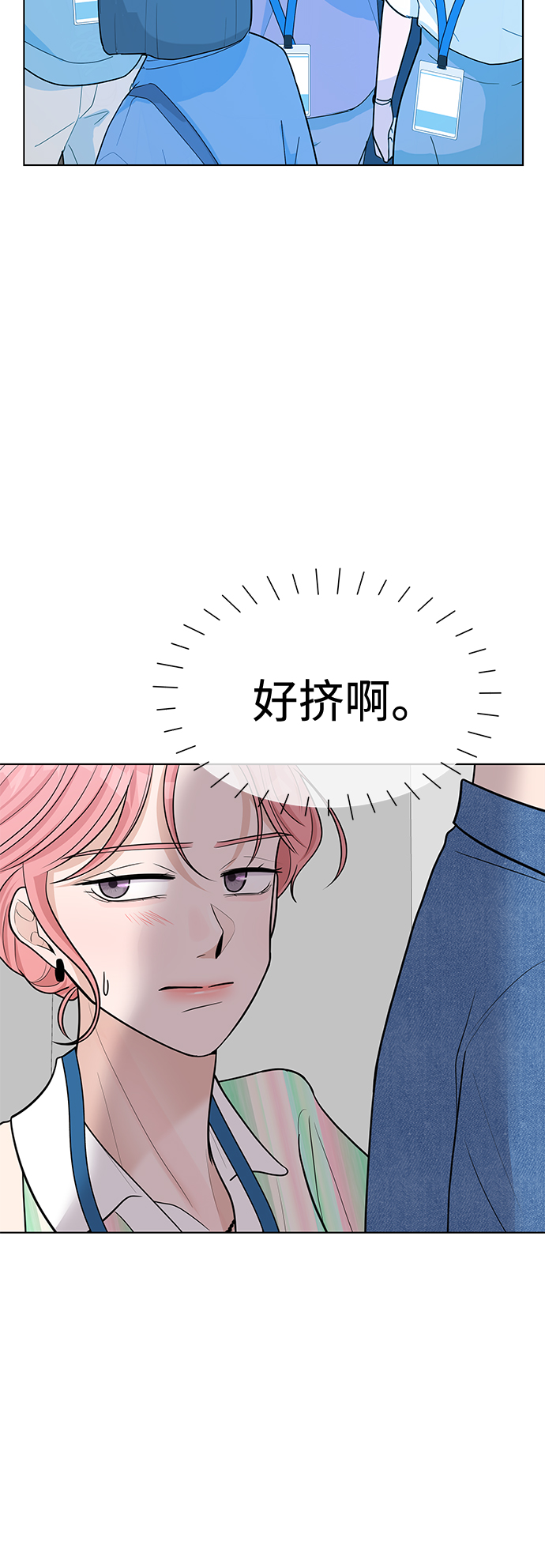 第45话30