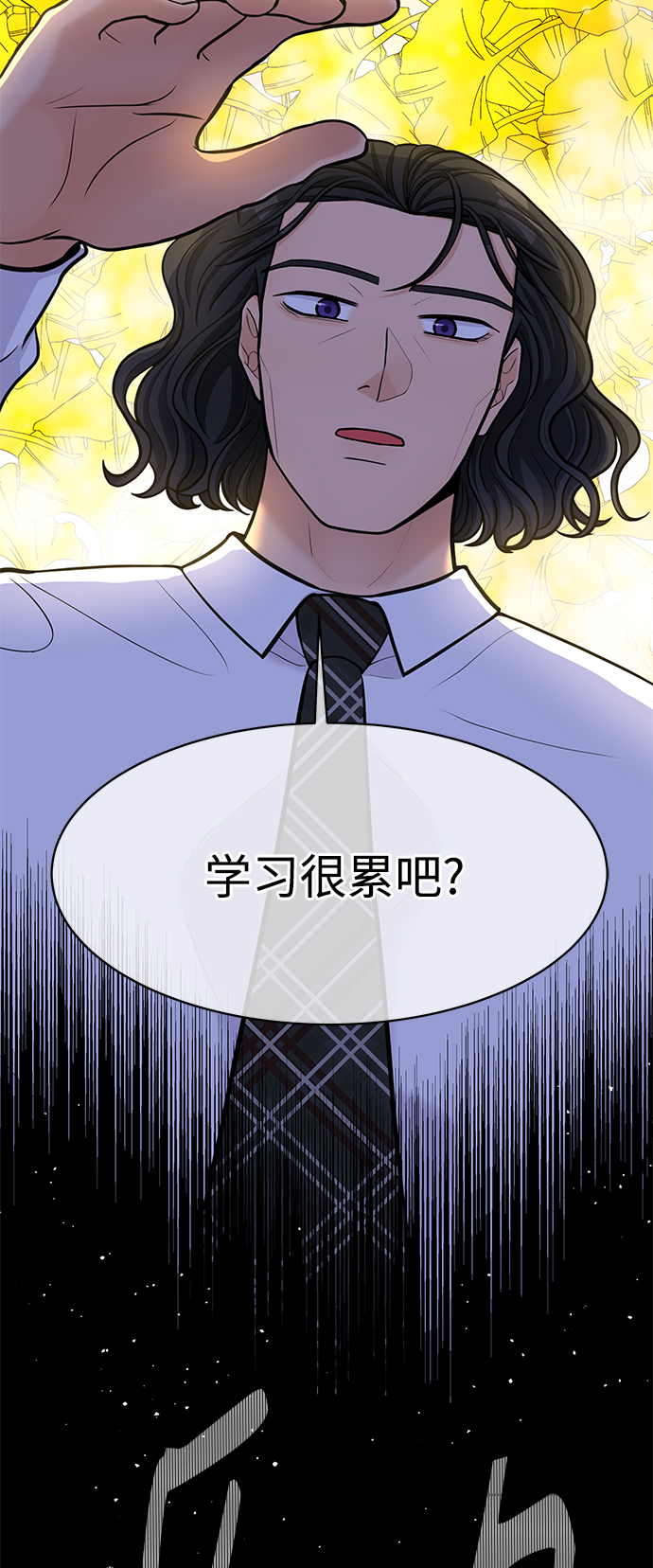 第21话40