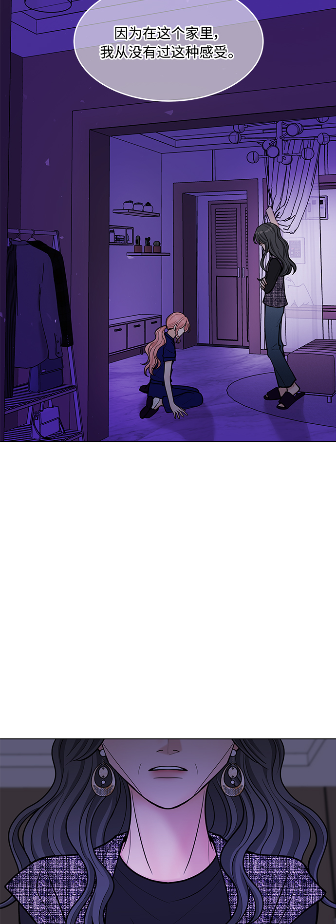 第33话36