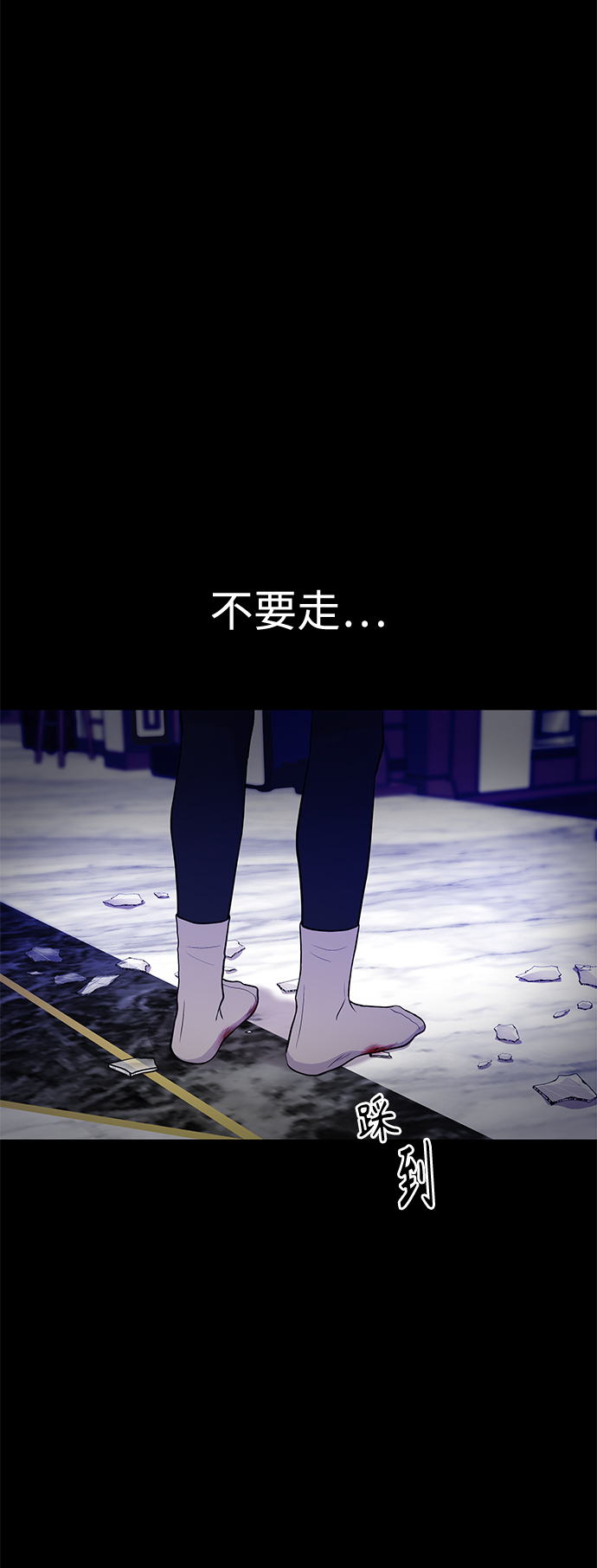 第15话48