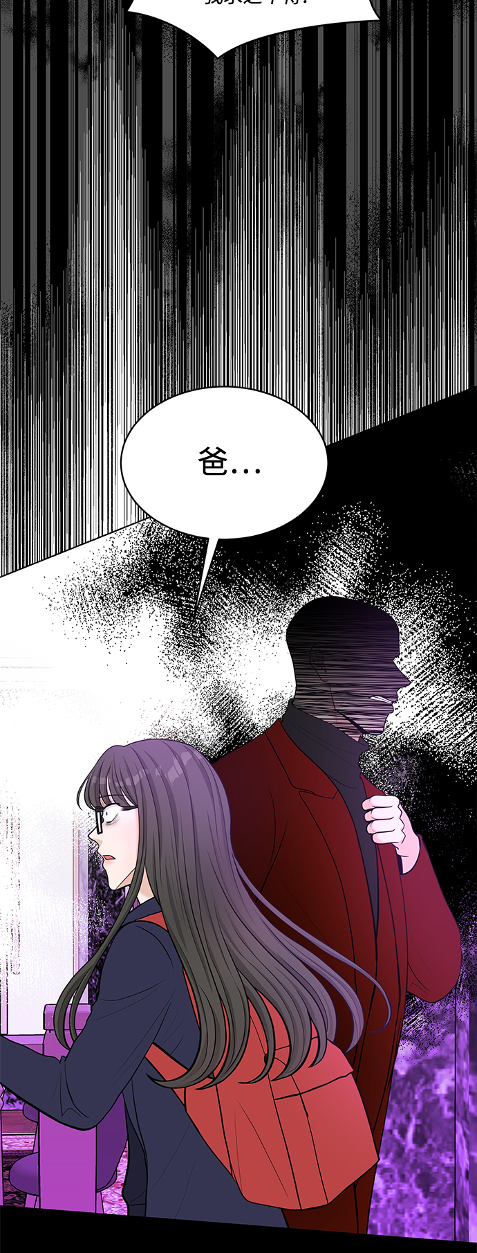 第15话50