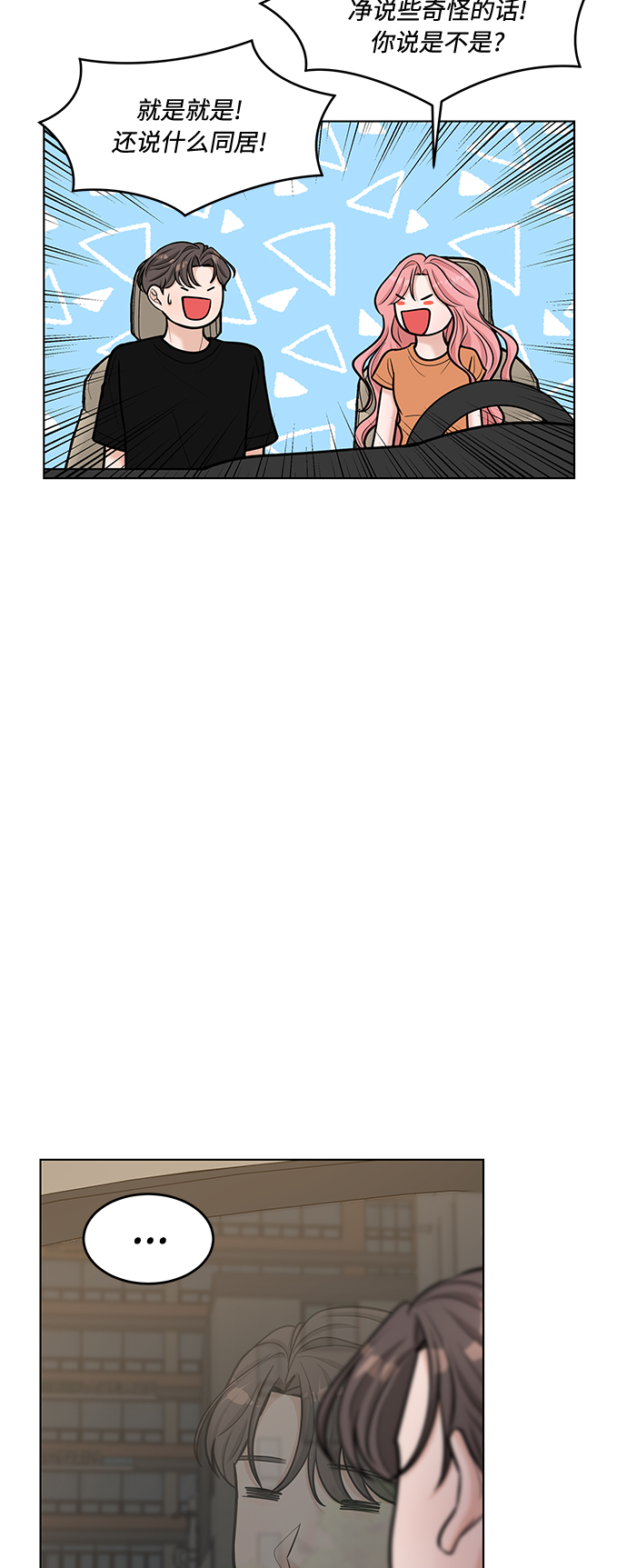 第35话36