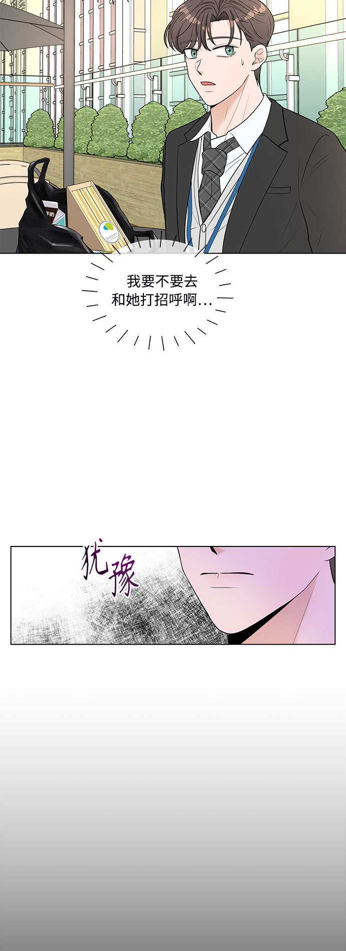 第1话59