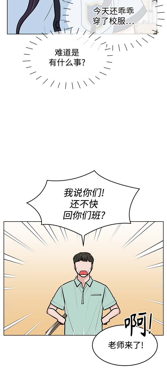第41话22