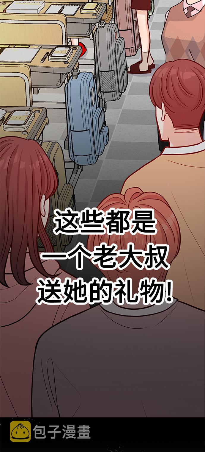 第19话37