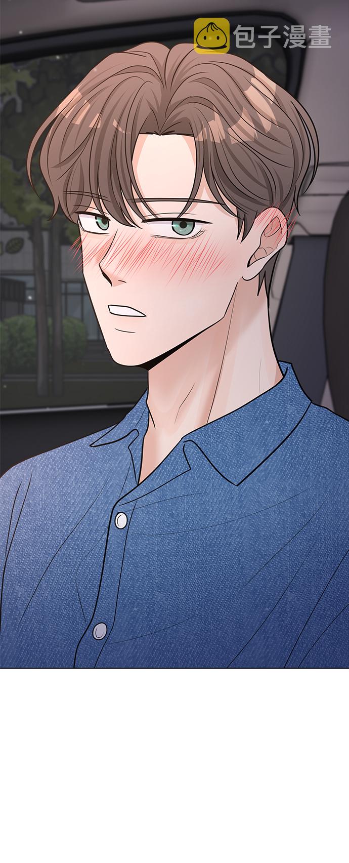 第45话69