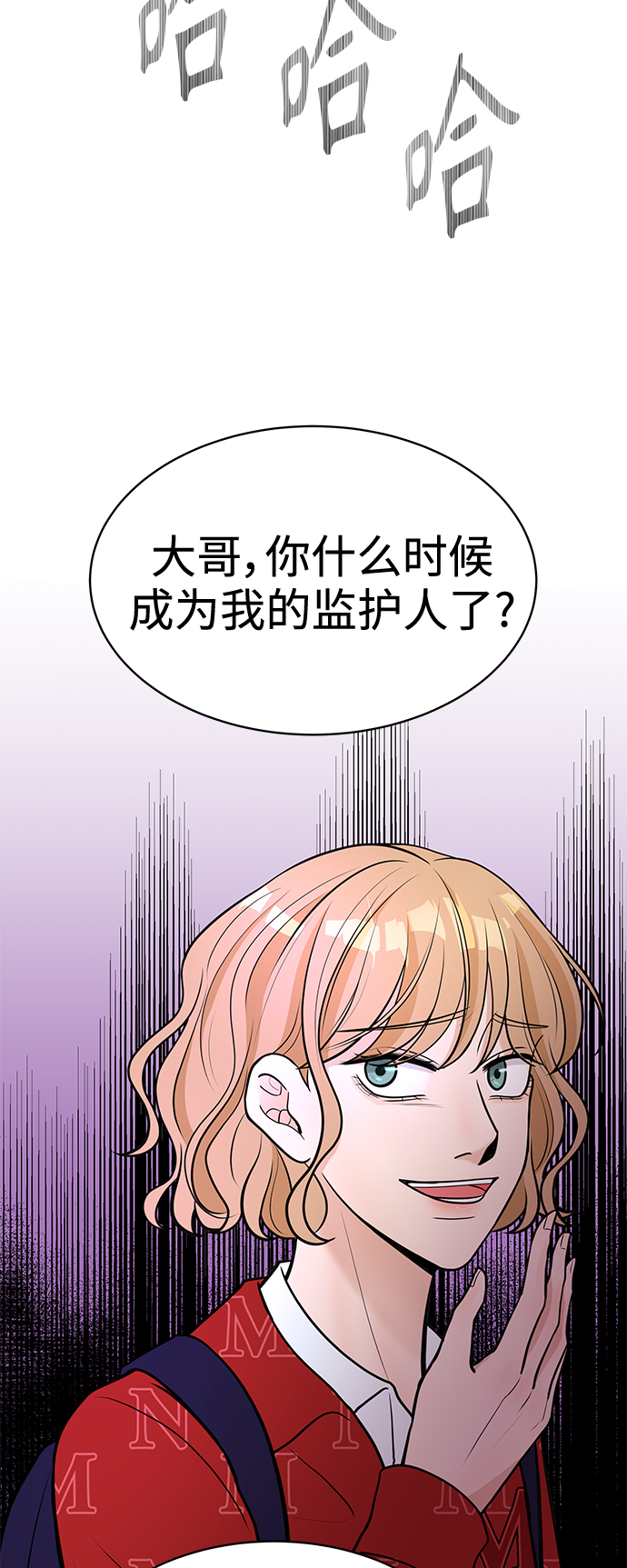 第8话58