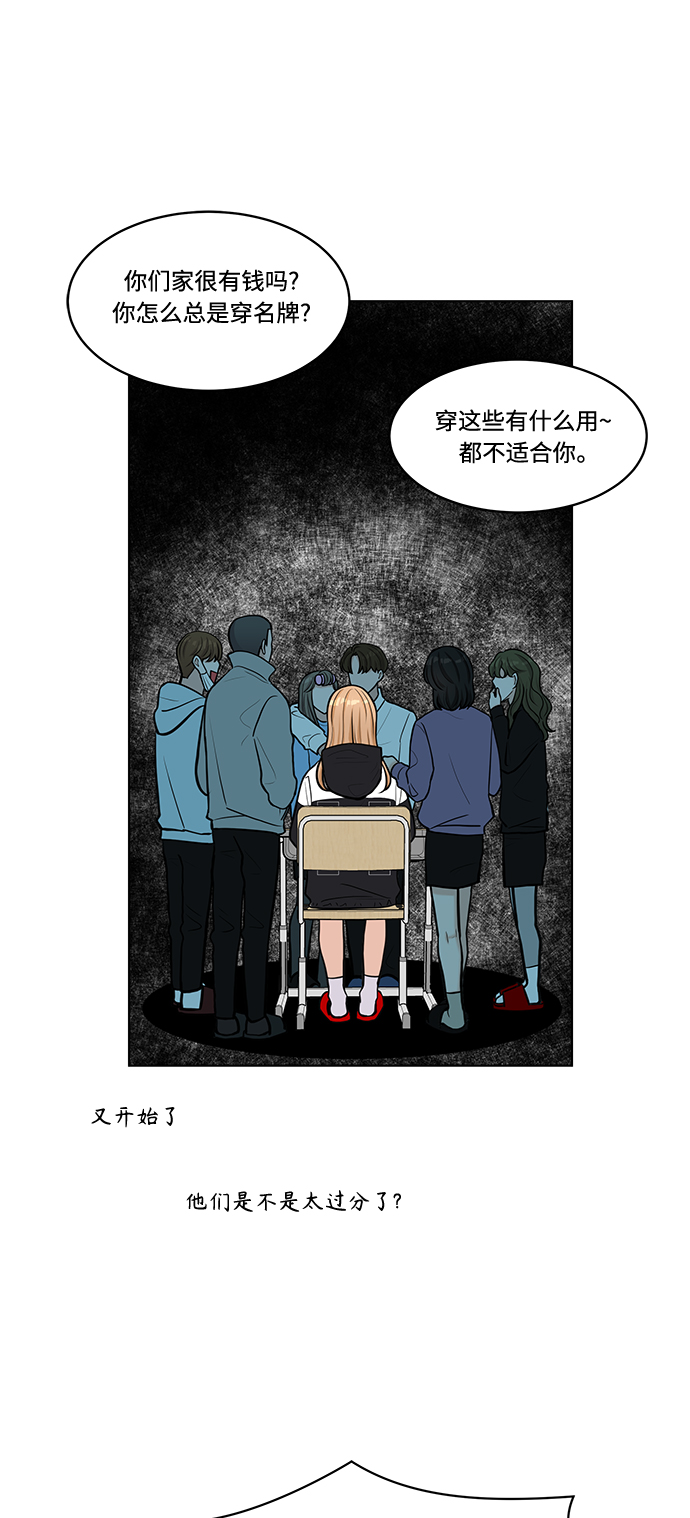 第19话30