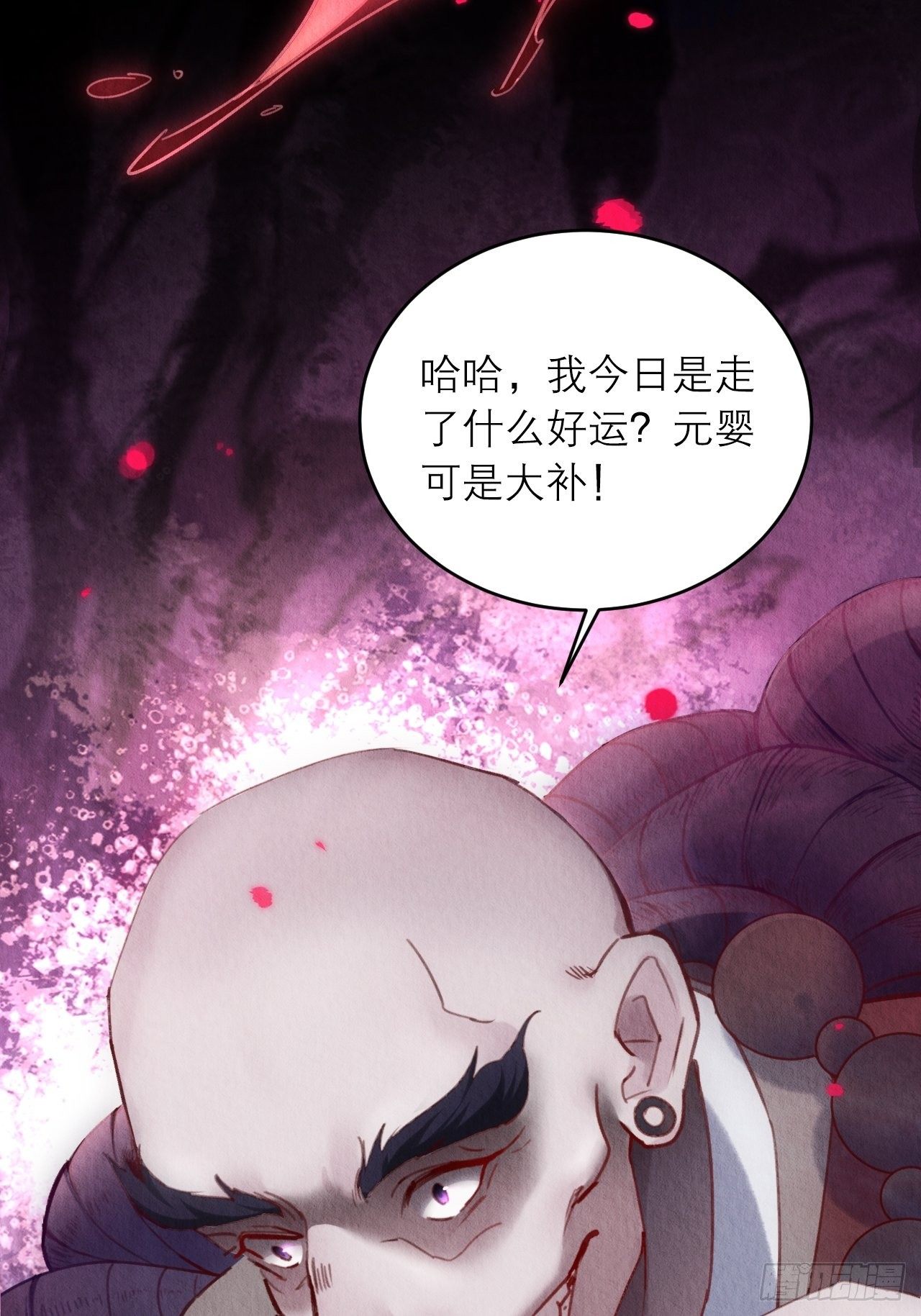 05-我炸我自己6