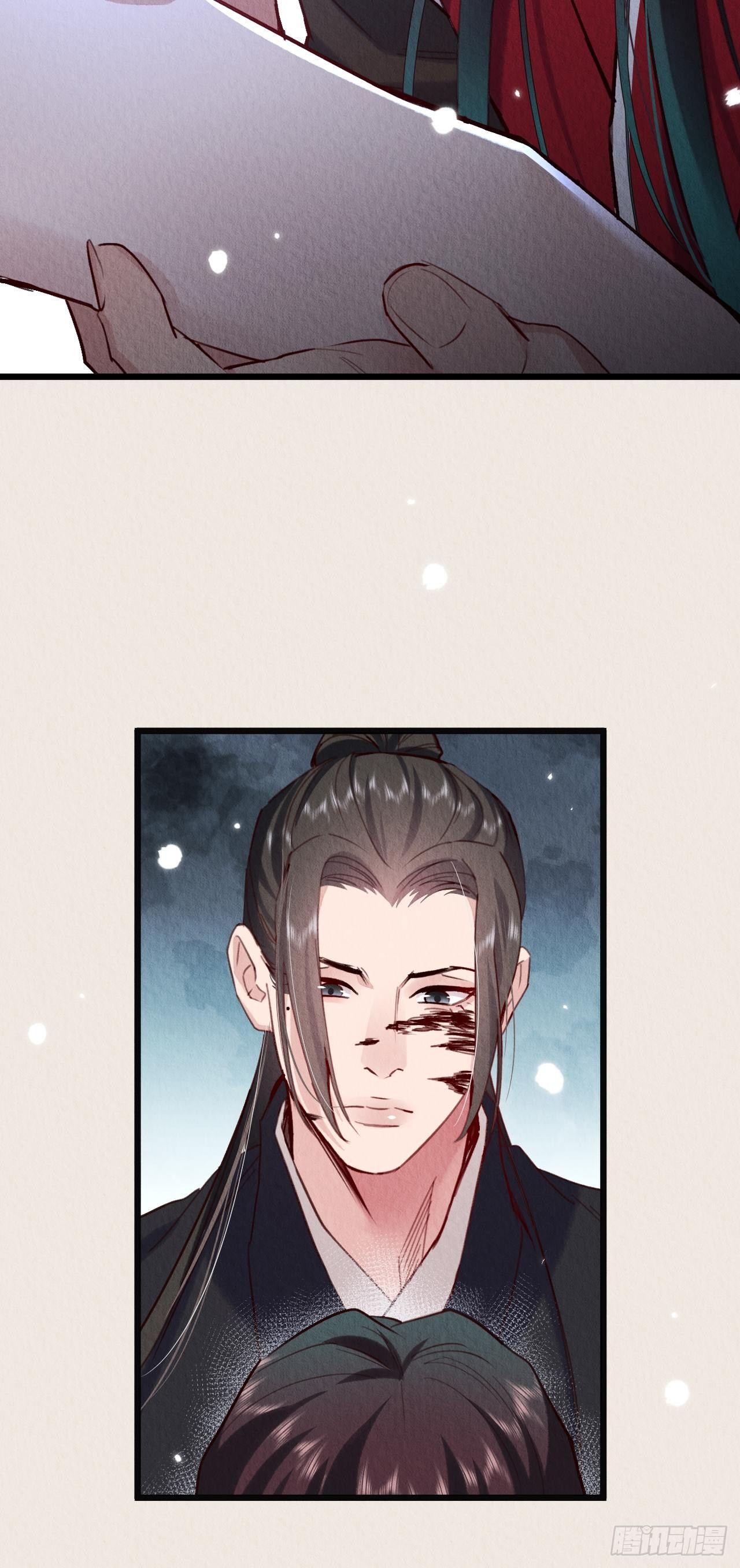 08-第二次穿越19