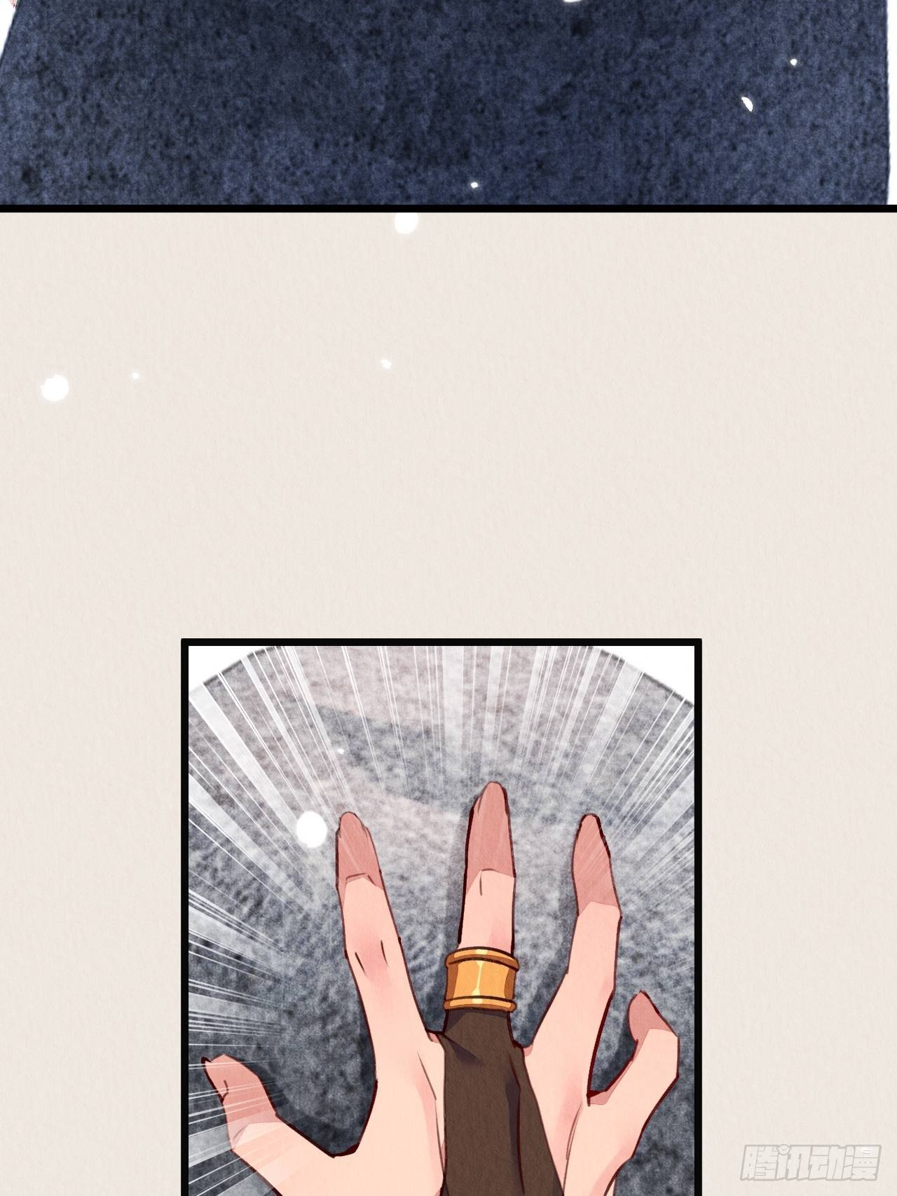 10-永远不离开9